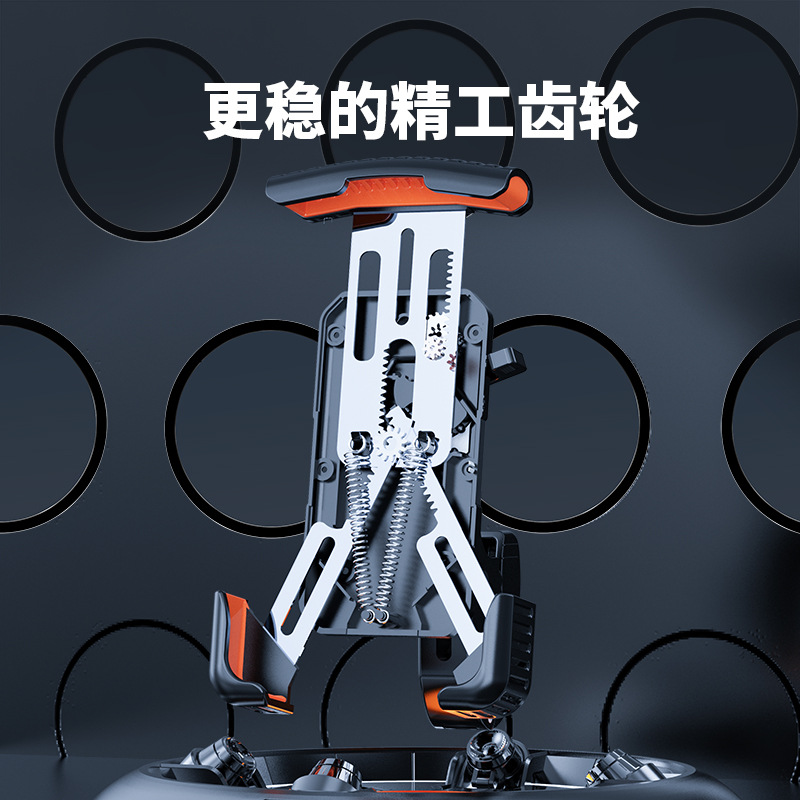 ACRUNU bicicleta soporte para teléfono móvil Mountain Road bike bicicleta soporte de navegación motocicleta coche eléctrico soporte para teléfono móvil