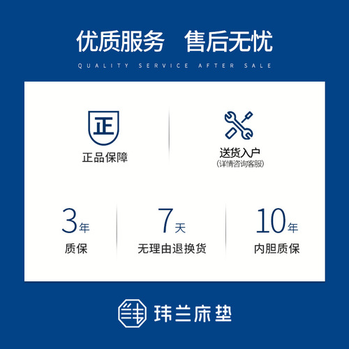 Spring mattress double mattress adult hard independent spring latex 3E coconut palm mattress 1.5m1.8m S1