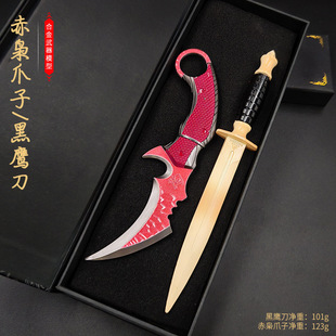 �������Є���߅���k���nצ��������21CMȫ���ٹ�ˇƷ��߶Y���b