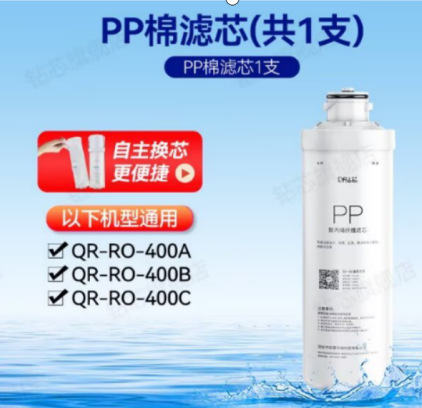 Adaptable al filtro del jardín de la cocina de 12 pulgadas módulo de filtro de núcleo de perforación purificador de agua doméstico filtro de agua del grifo