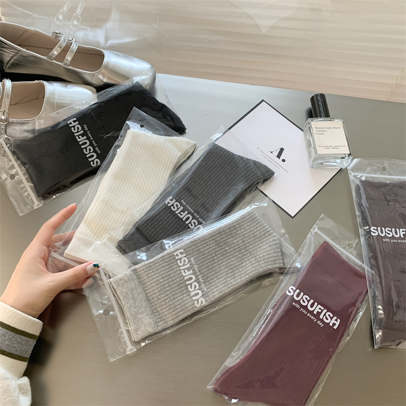 Ankesela Red Socks Women's Autumn and Winter New Boneless Mid-Calf Socks Combed Cotton Internet Celebrity Trendyy Vertical Striped Long Tube Socks