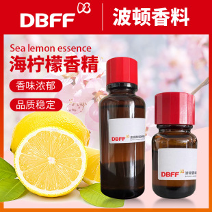 Boton���D �������ջ��㾫 ϴ�lˮ��ԡ¶�ù������������㾫���l