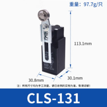 ȫ��ԭ�S ΢���г���λ�_�P CLS-101 102 103 121M 131M CLS-181