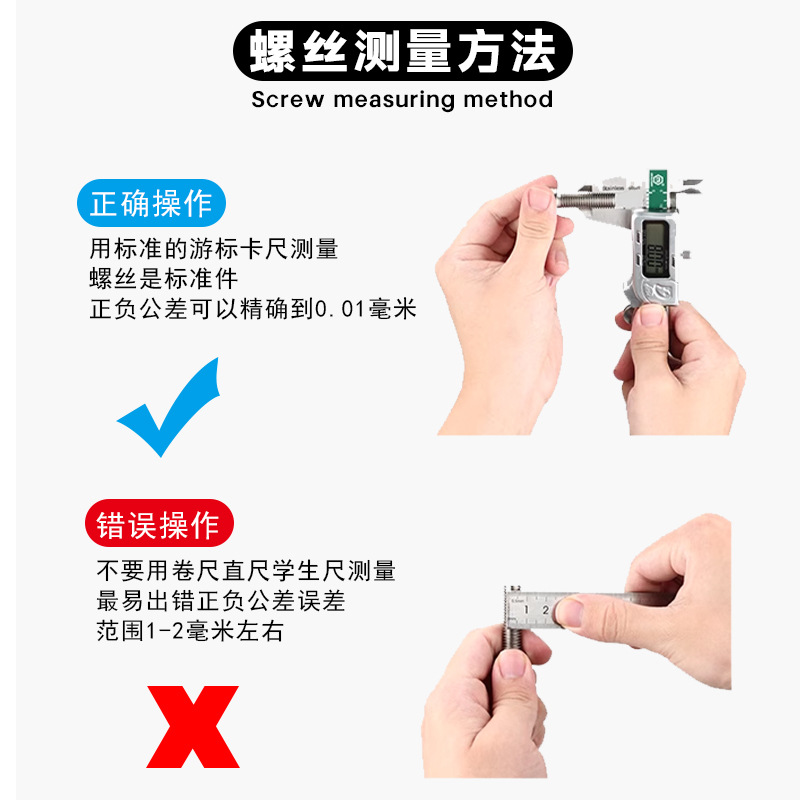 PA 크로스 라운드 헤드 셀프 태핑 나사 니켈 도금 검정색 팬 헤드 장난감 전자 정밀 소형 나사 M1M2M3M4