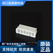 JST�Ӳ��ZHR-6 ZH1.5MM 1A 50V �ߵ��� ԭװ�������ڻ���Ӧ