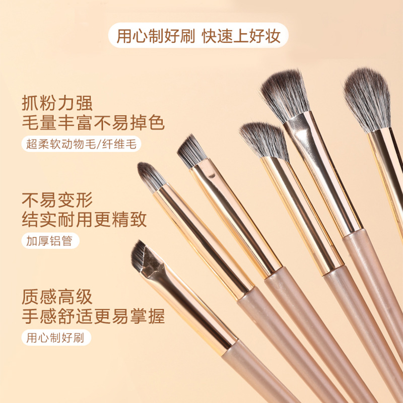 LMLTOP 15 cepillo de maquillaje de una sola pieza de cabello suave de barra larga sombra de ojos blush en polvo herramientas de maquillaje de pintura CXT046