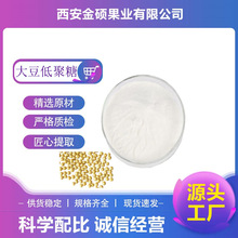 �󶹵;���99%ʳƷ������ȡ �󶹵;��Ƿ� ����ˮ�� �F؛500g��