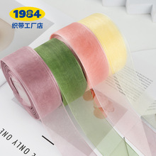 4cm͸���z��diy����ѩ���������I���YƷ���b�l��⻨���ʎ�ѩ��