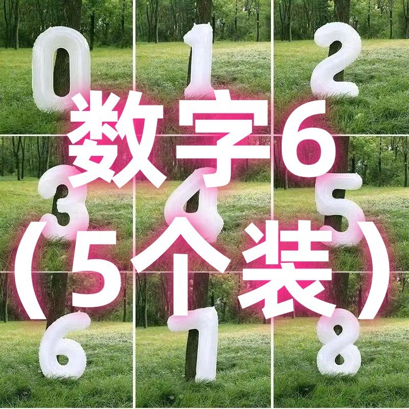 1743082904311173136