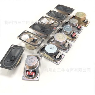 5090 4/8/16�W5��10���L����������������50*90mm 8�W5��w�P��