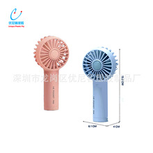 2024新USB充电口袋风扇夏天随身携带香珠学生桌面mini pocket fan