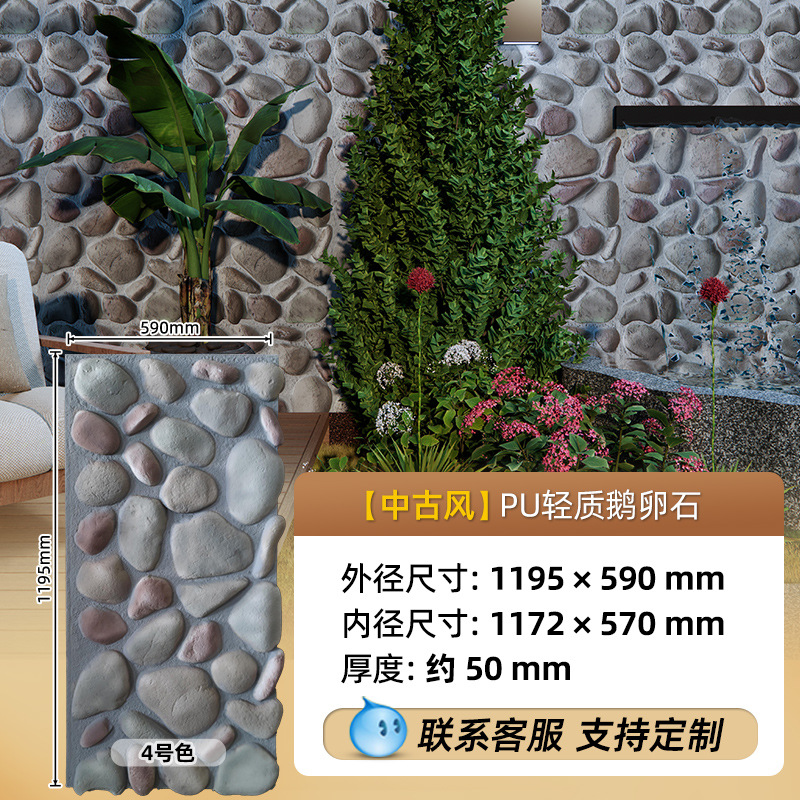 Panel Decorativo de Piedra Artificial de Poliuretano, Imitación Piedra Cultivada, Revestimiento de Pared, Piedra Caliza, Panel Decorativo de Piedra de Hongo, Ladrillo Ligero para Pared Exterior