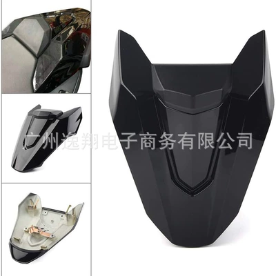 Suitable for Honda CB650R CBR650R Motorcycle cushion
