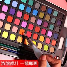 ˮ��������b�L��ˮ����όW��24/36/48ɫ���I���g���wˮ�ʰ��]