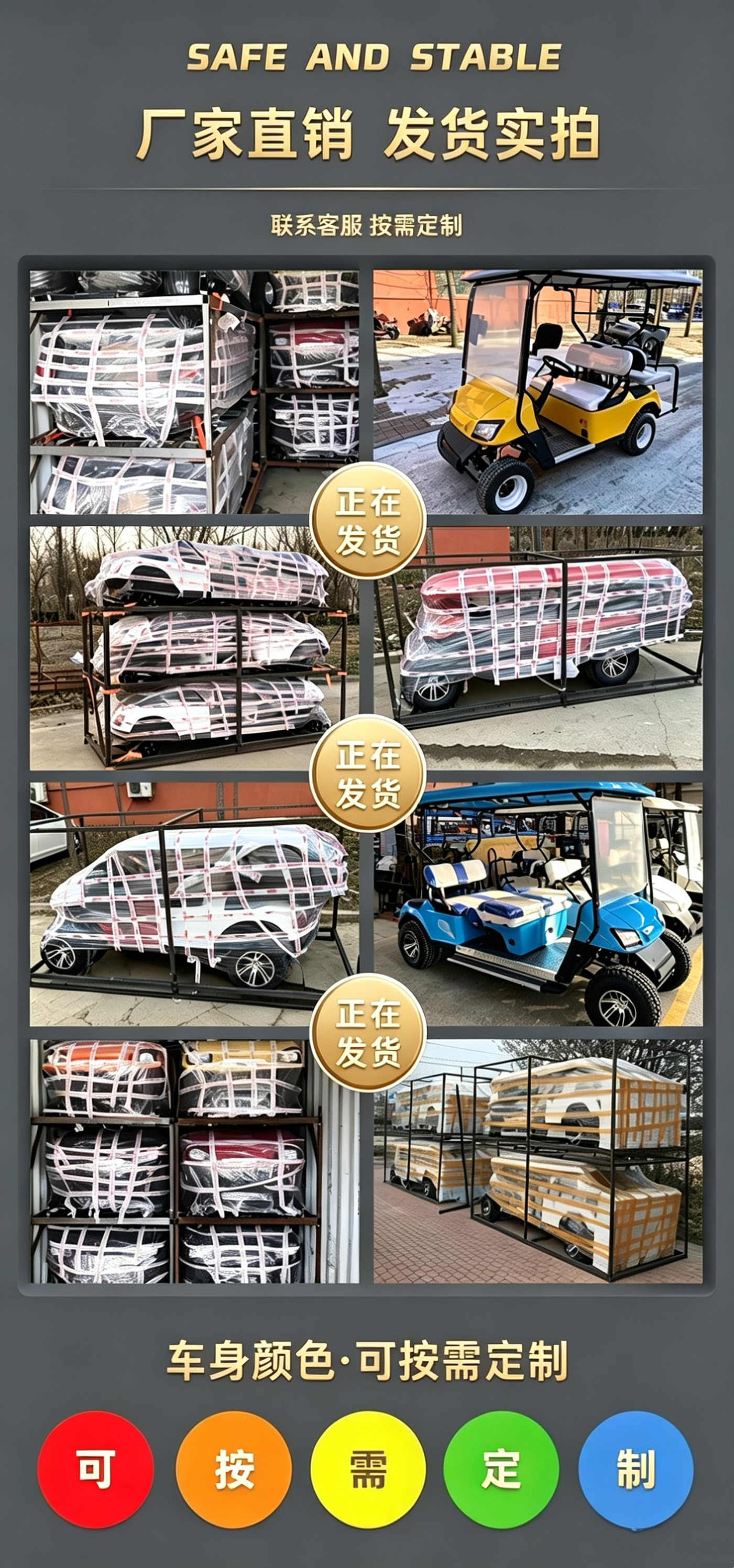 Electric Golf Cart for Tourist Attractions, Sightseeing Vehicle, Patrol Car, 2-4-6-8-10 Seats, Export Trade