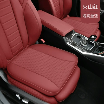 and Comfortable Seat Cushion, Seat cushion, seat cover - single-cushion-volcano-red-unlabeled