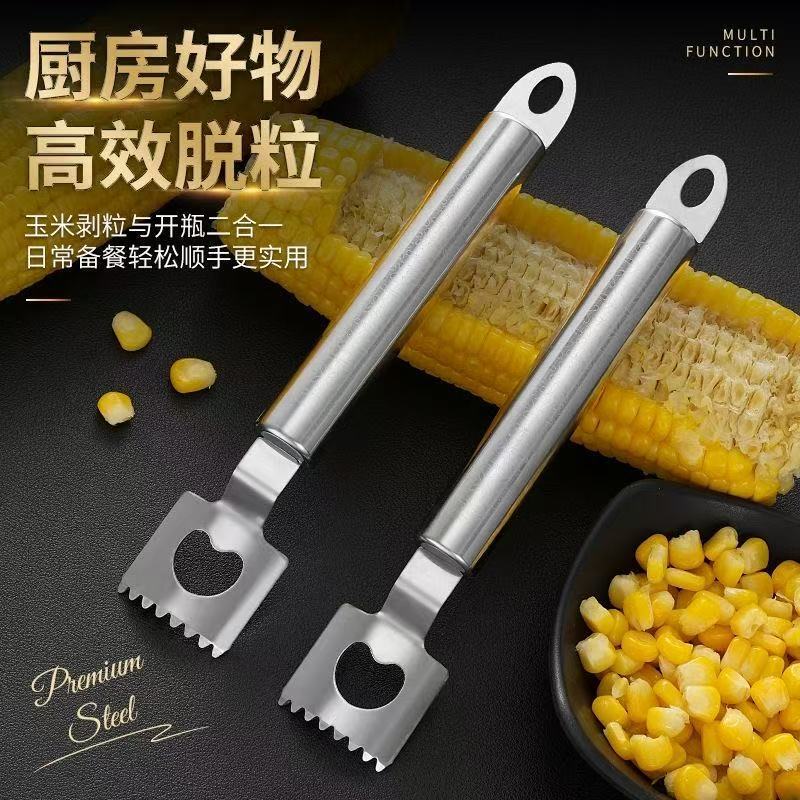 Directly from the manufacturer: stainless steel noodle peeler for home kitchen use, corn peeler, new design with a tubular handle, a manual noodle peeling tool Directly from the manufacturer: stainless steel noodle peeler for home kitchen use, corn peeler, new design with a tubular handle, a manual noodle peeling tool