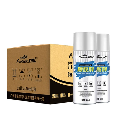 Anti-Cracking, Nourishing and Long-Lasting, Cleaning/curing agent - for-large-quantities-please-contact-customer-service-glue-remover-450ml