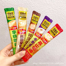 ��ֻ؈���F���� �؝⿧�� �������Z���� �������F���� 15g*60�l