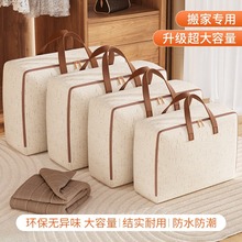 ��ɽ�����ռ{��Ҵ���ˮ����ʽ��������ޱ��ռ{�����Ѓ���������