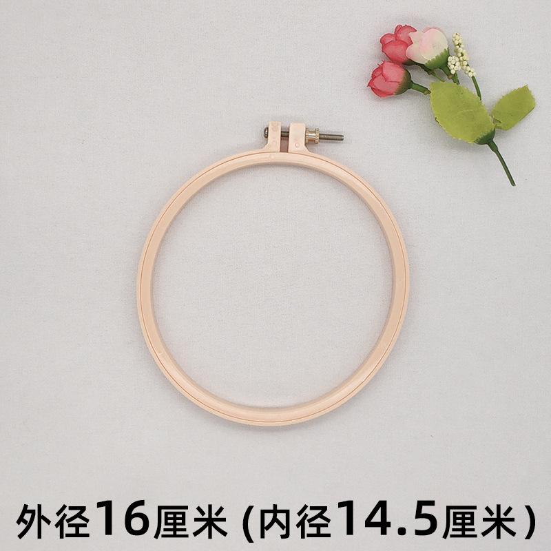 Anillo de estiramiento 16cm