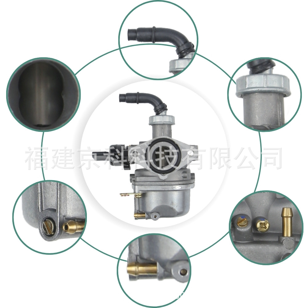 Motorcycle Carburetor Suitable for Honda Qa50 Cy50 Cb50J Th90 Pz19 Tianhong 90 Carburetor