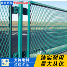 高速公路双边丝护栏网家禽果园圈地包塑铁丝网防护栏 厂家可定制