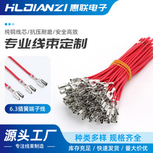 6.3���С�_�P��ɲ�Ƭ���ӎ����䉺�����B�Ӿ��β��B����