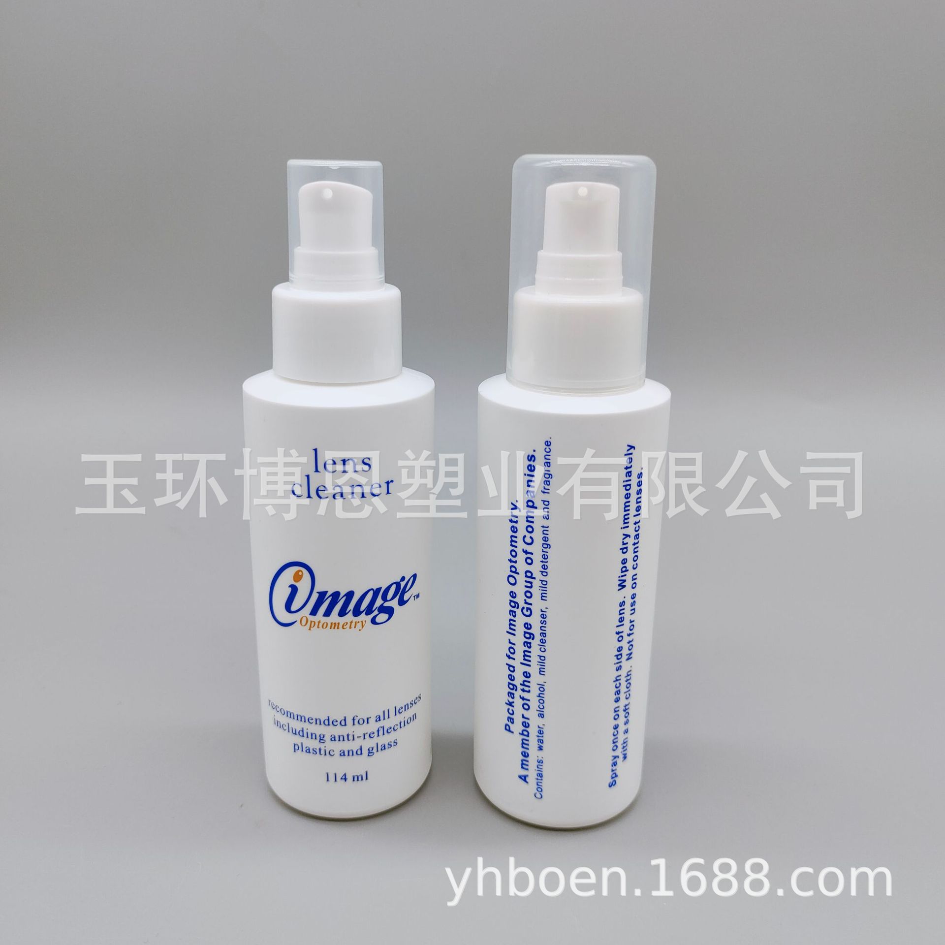 厂家供应 100ml平肩乳液瓶 PE材质乳液瓶  平肩喷雾瓶   塑料瓶子