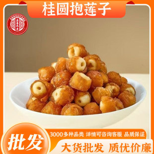 ���]���A��ɏ�����l���A�Aɏ�Ӯa��ֱ��500g�W�t���������e��ʳ