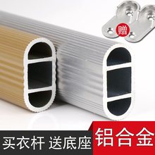 �����U���Ȓ�U�M�U�����¼ܗU������ͨ�̶����m��������