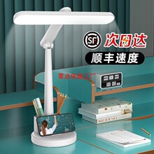 ��̨���o�یW���W����ͯ������x���^������ҕ�{�����늷Շ���