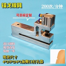 ˺ϴיCƴCVU˺ڴ׼L^150mm