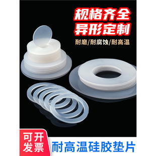 z|ƬAƽ|ˮݽzzm|Ȧ͸ߜzƤܛˮܷȦ