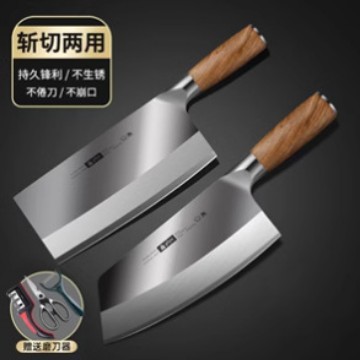 Una pieza de cuchillo de cocina de hueso conjunto de herramientas de corte de cocina cortar Yangjiang al por mayor estampado de acero inoxidable sin image 10