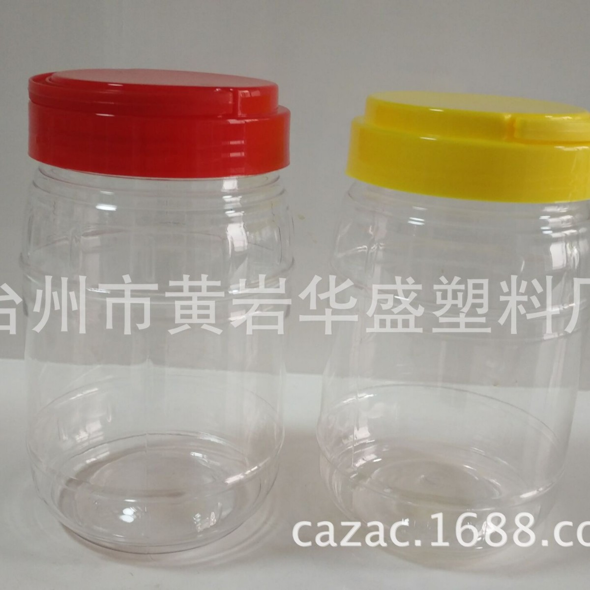 专业生产1300ml塑料罐   pet透明广口糖果罐 塑料零食罐