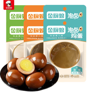 ���N��ԭζ���������u�u��32g��ʳ�u�������n�u��������e��ʳ