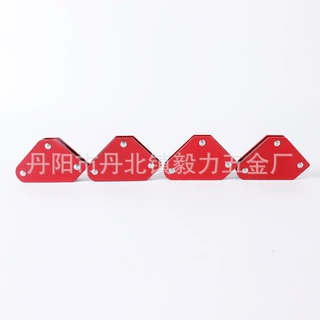 定制磁性焊接定位器焊接固定角度辅助器工具焊接固定器电焊固定器