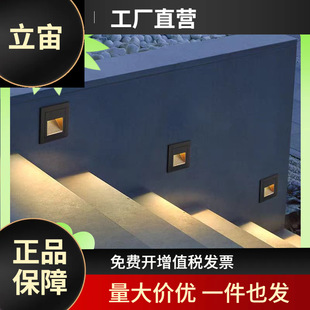 Outdoor Lighting Lights Step Lights Waterproof IP65 Lawn Lights Outdoor Garden Lights Lawn Lights Guardrail