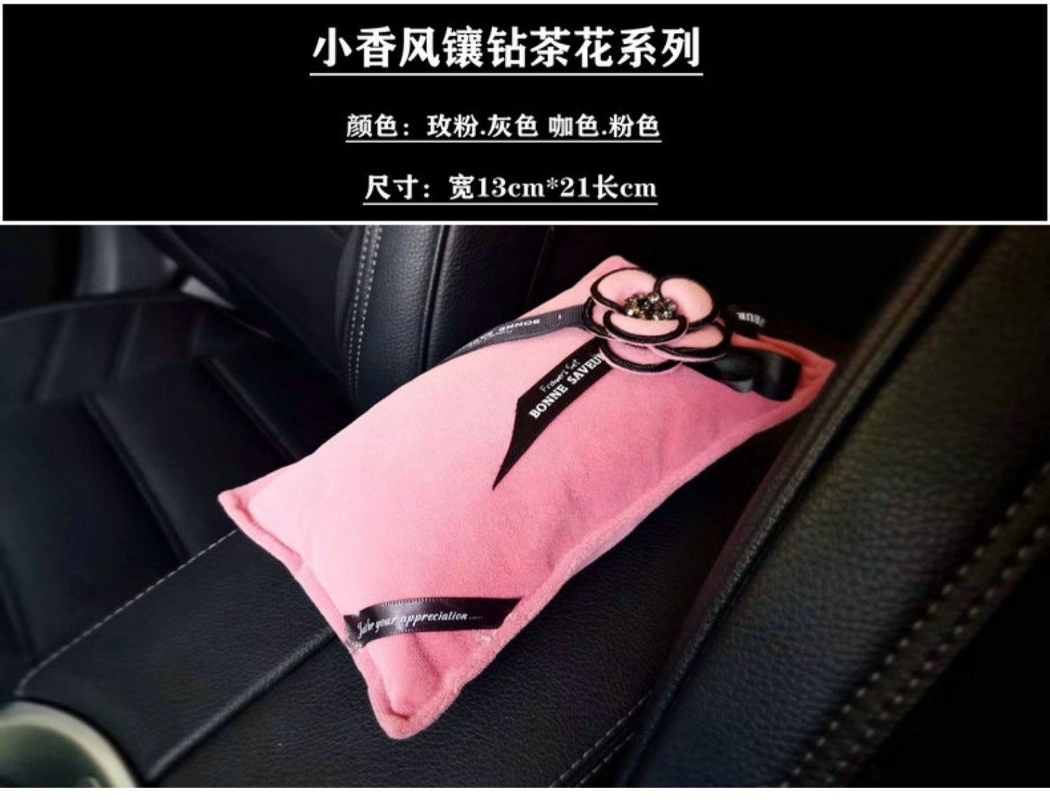 Car Bamboo Charcoal Bag for New Cars, Odor Removal, Formaldehyde Removal, Fragrance Sachet, Car Interior Decoration, Dual-Use for Home and Car, Air Purification