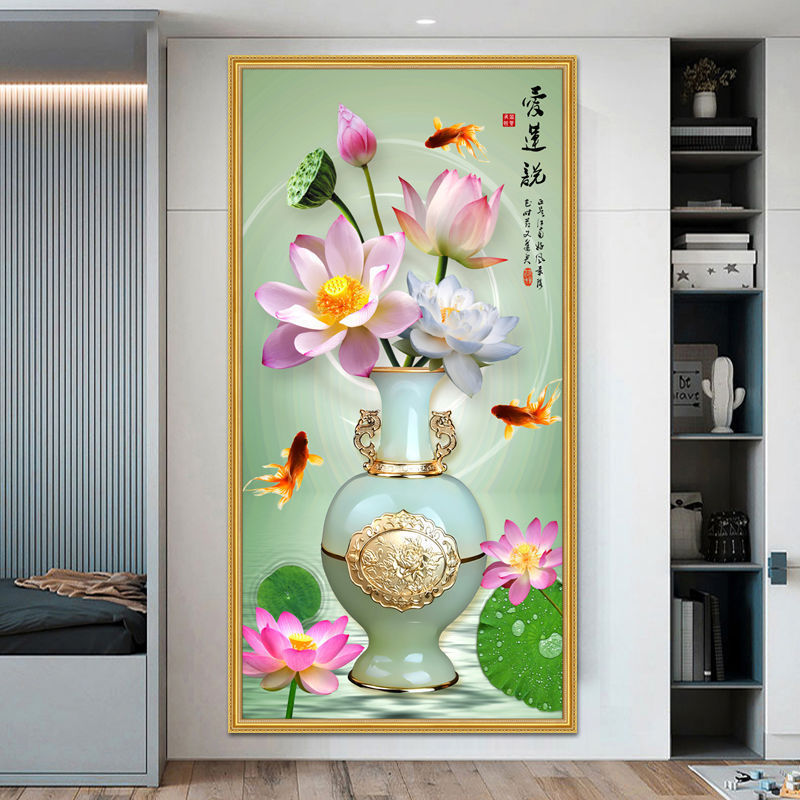 玄关装饰画客厅卧室竖版入户挂画现代简约轻奢走廊过道家居壁画|undefined