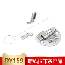 ����DAYU159��������Ͳ ���ƽ܇܇ �Ԅӷ�����Ͳ ���K����ͲF535