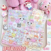 �ɐۿ�ͨ�����Է���Ʒ��ʳ�Y��ɿ����ܷ���ڹP�ǹ��Է��