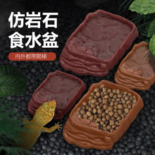 ���ˮ�����������،m��B�����ָ�ʯ�^��Ҏ�����Ϸ�����ʯʳˮ��
