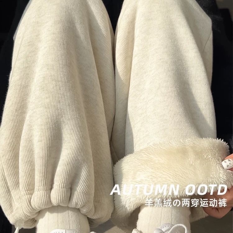 羊羔绒北超厚棉裤超厚运动裤女加绒卫裤秋冬季休闲裤直筒裤子女款