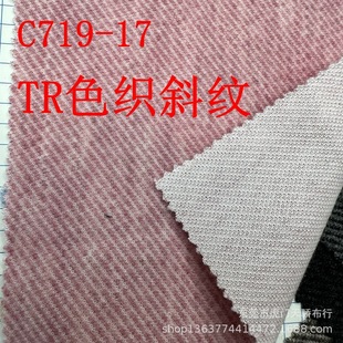 �F؛�����¿�ᘿ�280��TRɫ��б�y 280��TRɫ����ز� 280GNTR�q