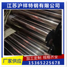 goods in stock 304L Stainless steel decoration 304L hygiene Stainless steel welded pipe 304 stairs Handrail guardrail