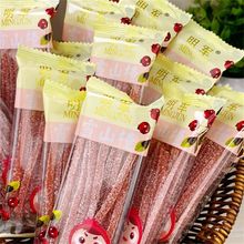 ɽ髗lѩɽ髽z���r������ζ��ͯɽ���ʳС�Ԫ������b���l�r���l