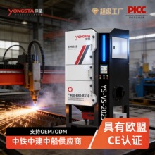 定制气体切割除尘器等离子激光切割除尘器脉冲清灰烟尘净化器