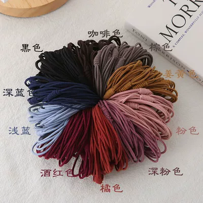 Four-in-one hair rope hair ring Korean simple basic rubber band women's high elastic hair rope leather hair accessories wholesale (Saç üçün rezinlər) - color-mixing-1-dozen-100